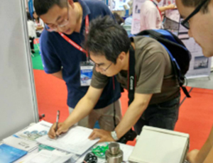 Exitosa participación en la feria CISILE2016 Exitosa participación en la feria CISILE2016