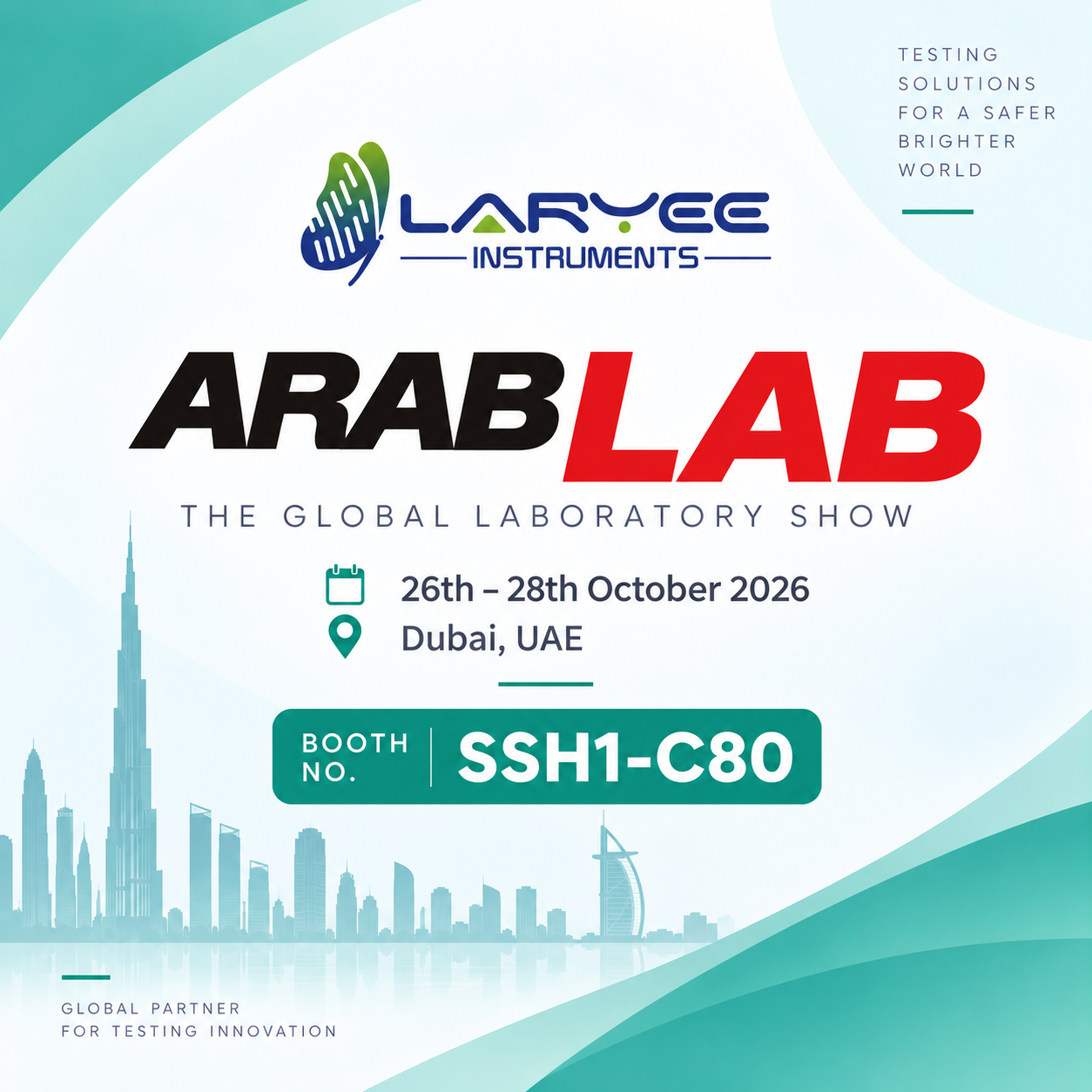 What's New at Laryee | September 2026