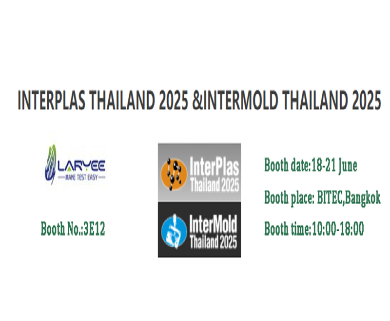 Welcome to visit our booth in Thailand in 2025 Welcome to visit our booth in Thailand in 2025
