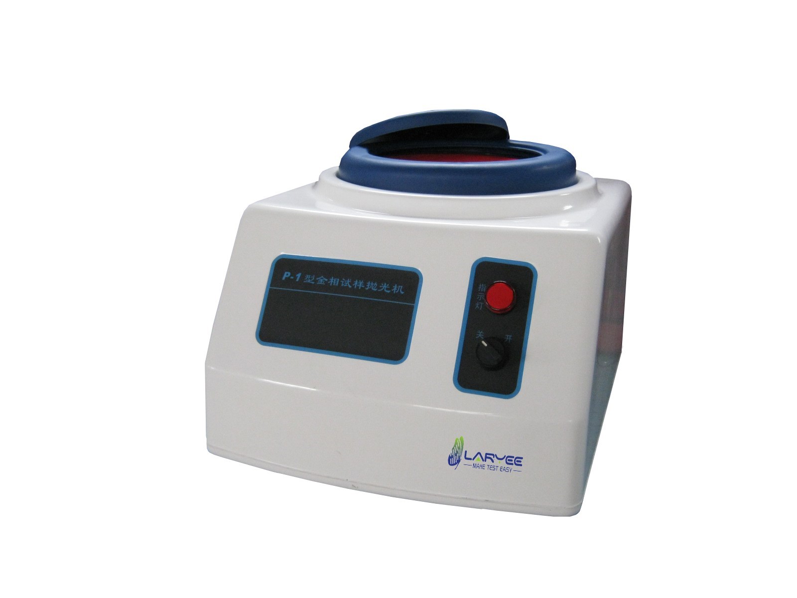 Máquina pulidora de muestras metalográficas