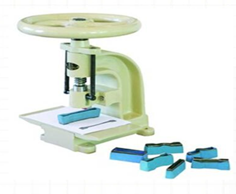 Máquina perforadora de muestras LYSP-25